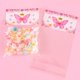 thumbnail image 1 of 50 bolsas de regalo autosellantes de mariposa rosa, bolsas de regalo de celofán transparente con diseño floral for regalos de fiesta, 1 of 5