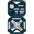 thumbnail image 1 of shiyou-BOSCH 65-Piece Drilling and Driving Mixed Set MS4065, 1 of 4