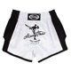 thumbnail image 1 of Pantalones cortos de boxeo para muay thai Fairtex BS1707, blancos, XL, 1 of 9