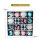 thumbnail image 4 of 16/30/36 piezas de adornos de bolas de Navidad con formas especiales para decoración de fiestas de árboles de Navidad, colgantes de esferas navideñas, bolas de regalo para fiestas, 4 of 4