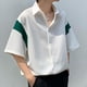 thumbnail image 4 of Camisa de hombre, Camisa de hombre, Camisa de hombre de media manga, Camisa de hombre con botones, probada y confiable, 4 of 9
