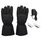 thumbnail image 1 of Guantes de calefacción eléctrica impermeables ajustables para invierno, deportes al aire libre, guantes para mantener el calor (L) enchufe estadounidense 100-240V, 1 of 8