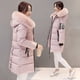 thumbnail image 3 of Chaqueta con capucha de corte ajustado para mujer, de talla grande, de algodón, de talla mediana a larga, 3 of 6