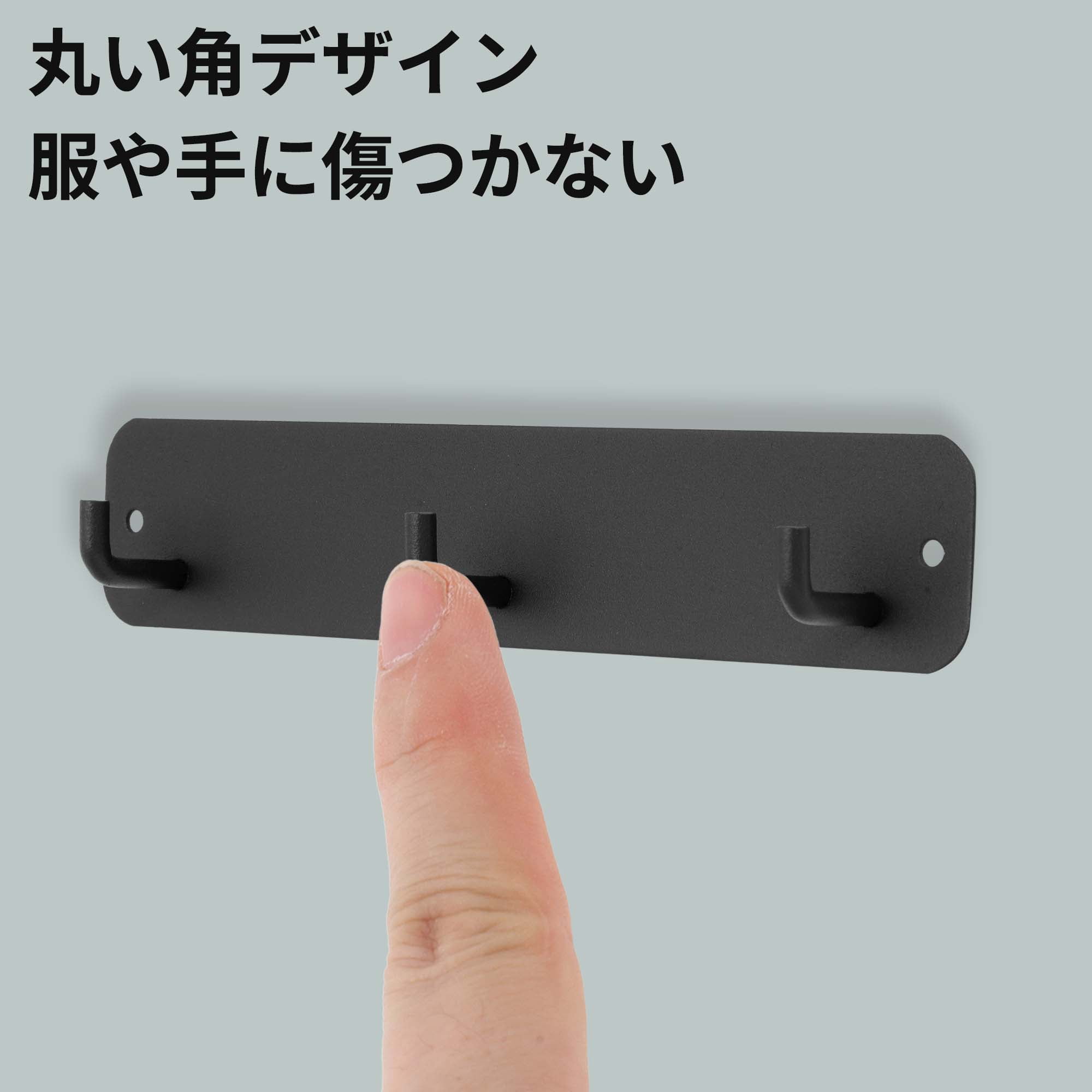 Unique Bargains Coat Rack Wall Mount Hooks for Hanging Black 7.87"x1.57"x0.12" 1 Pc