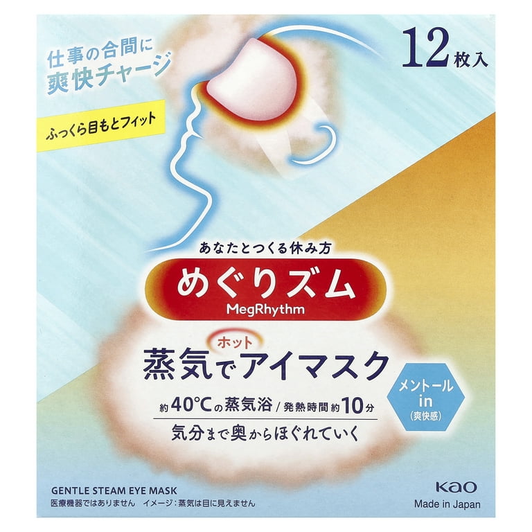 Megrhythm Kao, Gentle Steam Eye Mask, Menthol, 12 Sheets
