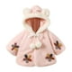 thumbnail image 1 of Abrigo De Invierno Para Niños Pequeños, Chaquetas De Abrigo Para Niñas, Color Sólido, Flores s De Felpa, Orejas De Conejo, Sudadera Con Capucha, Abrigo Grueso, Capa Rosa Odeerbi LM103-3773, 1 of 9