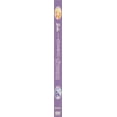 thumbnail image 3 of Barbie and the Magic of Pegasus (DVD), 3 of 3