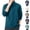 Turquoise, variant on HAJWOH Men Lightweight Outdoor Jacket Thin Windbreaker Sun Zipper Closure Loose Fit Casual Coat for Summer