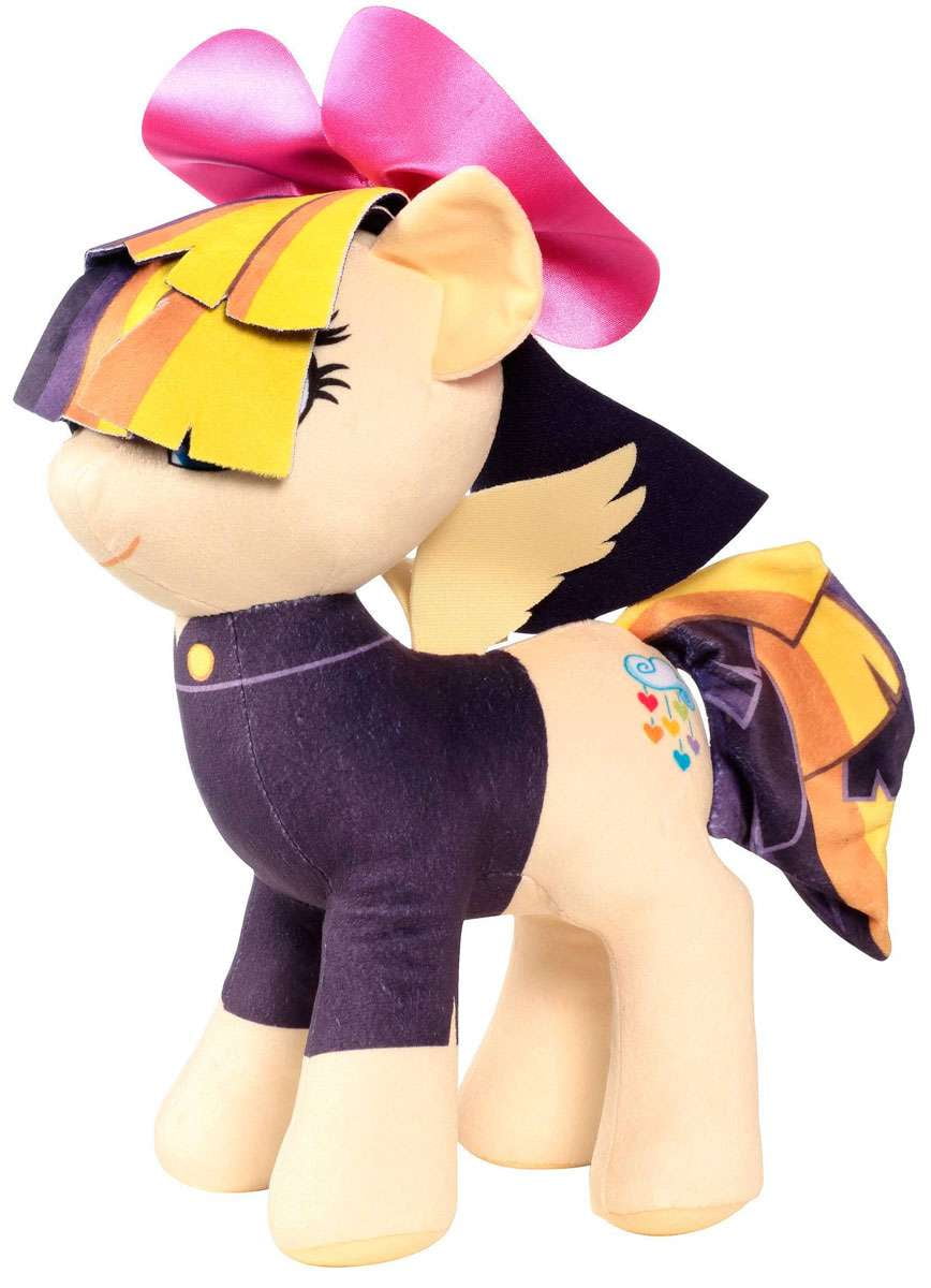 My Little Pony The Movie Songbird Serenade Plush Walmart Com My Little Pony The Movie Songbird Serenade Plush Walmart Com