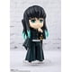 thumbnail image 1 of TAMASHII NATIONS Tokito Muichiro Demon Slayer, Bandai Spirits Figuarts Mini (BAS60832) TAMASHII NATIONS TAMASHII NATIONS, 1 of 2