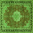 thumbnail image 1 of Ahgly Company Indoor Square Persian Green Traditional Area Rugs, 6' Square, 1 of 1