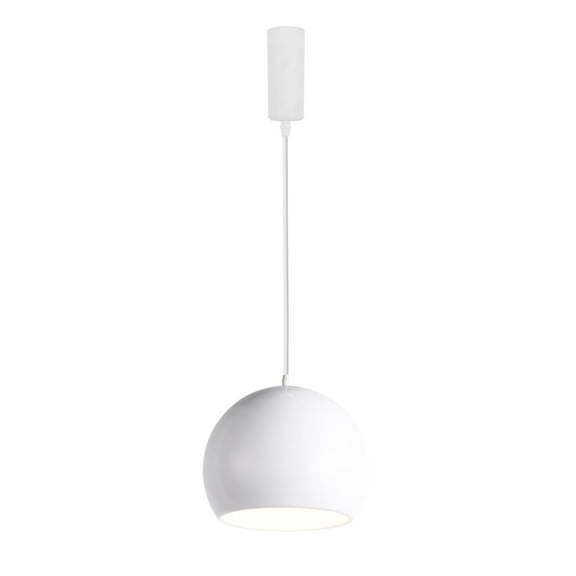 KAYYELAMP Adjusted Cable J-Type Track Lamp White Globe Metal Shade Modern Pendant Lighting for Kitchen Dining Room(No Bulb, Track)
