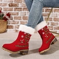 thumbnail image 4 of Snow Boots for Women Cute Christmas Tree Reindeer Embroidery Holiday Dress Plush Warm Winter Booties Lug Sole Stacked Mid Heel Pull on Mid Calf Boots, 4 of 6
