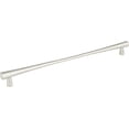 thumbnail image 4 of Atlas Homewares A852 Stainless Steel 11-5/16" Center To Center Bar Cabinet Pull -, 4 of 5