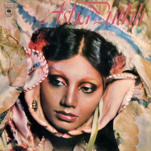 Asha Puthli - Asha Puthli - Music & Performance - Vinyl