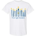 thumbnail image 3 of Inktastic Peace Light Hanukkah T-Shirt, 3 of 5