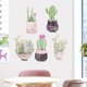thumbnail image 1 of Adhesivo de pared con dibujos animados, acuarela, planta suculenta pintada a mano, 1 of 4