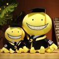 thumbnail image 3 of Linda muñeca de Korosensei de Anime japonés, peluche de pulpo amarillo, juguete de peluche de Assassination Classroom, almohada decorativa para sofá, 3 of 5