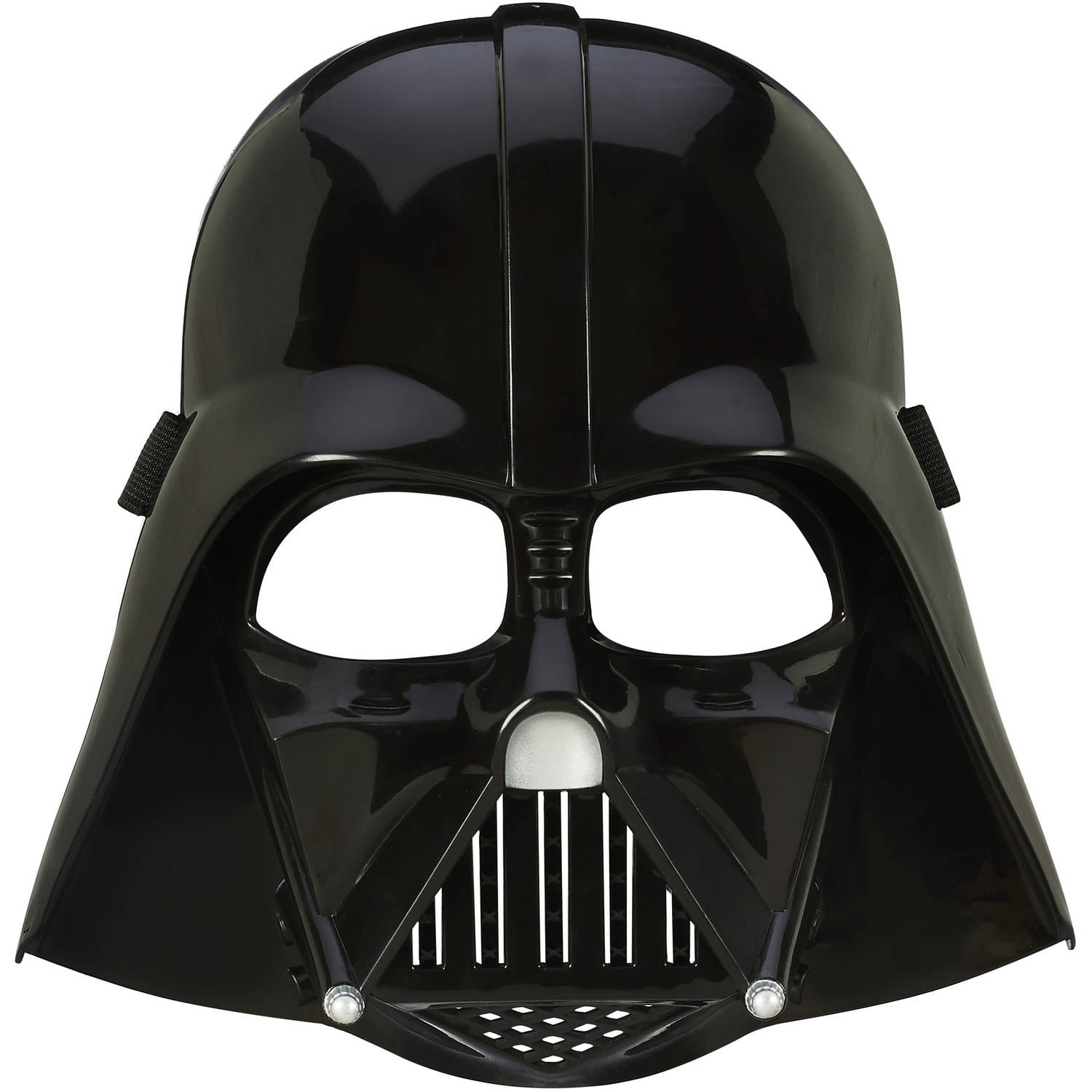 Star Wars Darth Vader Printable Masks ~ FUROSEMIDE
