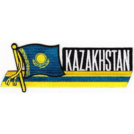 Kazakhstan Cut-Out Patch