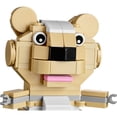 thumbnail image 5 of LEGO Seasonal Set #40085 Teddy Bear, 5 of 5