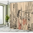 thumbnail image 5 of Ambesonne New York Shower Curtain, Jazz Singer Guitarist, 69"Wx84"L, Brown Beige, 5 of 5