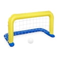 thumbnail image 1 of Pelota Circular Inflable para Piscina Juguete Playa para Padres E Hijos (portal Balonmano), 1 of 9