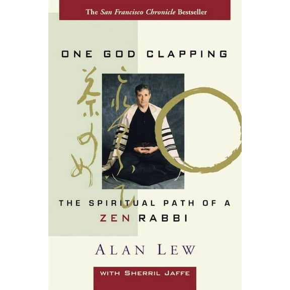 One God Clapping, (Paperback)
