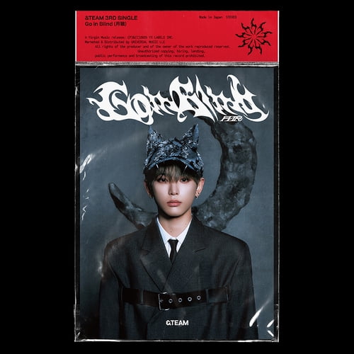 &Team - Go In Blind - Harua Member Solo Jacket - Music & Performance - CD