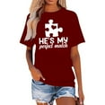 thumbnail image 2 of Chandails Assortis pour Couples T-Shirts Saint-Valentin Imprimé Lettres Dentelle Col Rond Manches Courtes T-Shirt Mode Ample Décontracté T-Shirt Confortable Doux Mari Femme Chemisiers Chandail Tenues Bourgogne TG, 2 of 5