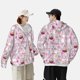 thumbnail image 4 of Balery Easter Rabbit Sudadera ligera de manga larga con capucha y protección solar UPF 50+ para hombre y mujer, ideal para pesca y running-X-Large, 4 of 7