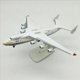 thumbnail image 3 of 2X AleacióN de Metal Antonov An-225 Mriya Modelo de AvióN Escala 1/400 RéPlica Modelo de AvióN de Juguete para ColeccióN, 3 of 5