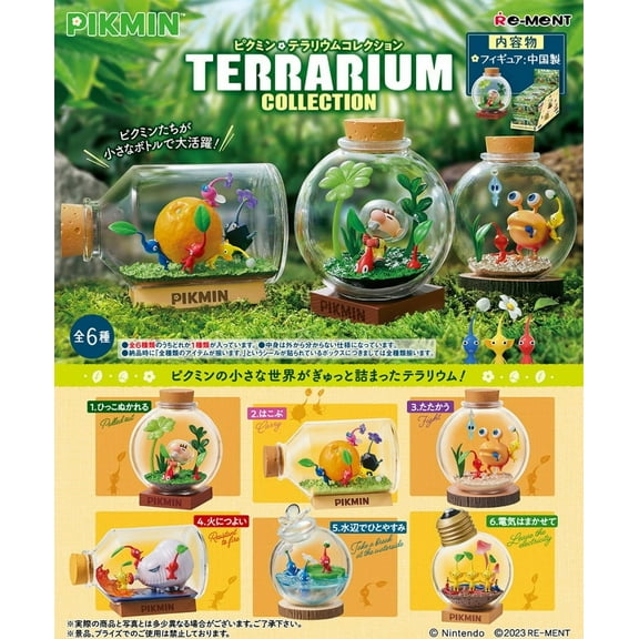 RE-MENT - Pikmin Terrarium Collection - Trading Figure One Blind Box