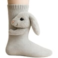thumbnail image 1 of Warm Double Layer Knit Socks 3D Animal Design Hand Crocheted Style Soft Comfortable Novelty Socks for Cold Weather Men Women Kids Home Wear with Fun Patterns, 1 of 3