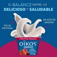 thumbnail image 4 of Yogurt Griego Oikos Selecto Frutos Rojos 10g de Proteina 150g, 4 of 7
