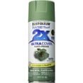 thumbnail image 2 of Rust-Oleum 249071 Painter's Touch Multi Purpose Spray Paint, 12-Ounce, Satin Moss Green, 2 of 7