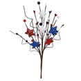 thumbnail image 1 of Elegant Slim Curled Wire Gold Five Point for Home and Craft Projects, 1 of 7