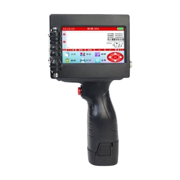 Smart Touch Screen Handheld Inkjet Printer Multilingual Printer Small Automatic Digital Encoding Batch Number Portable ,Portable & User