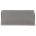 thumbnail image 3 of The Tile Life Urban 3" x 6" Light Gray Shiny Glass Wall Tile Sample 1 Piece, 3 of 3