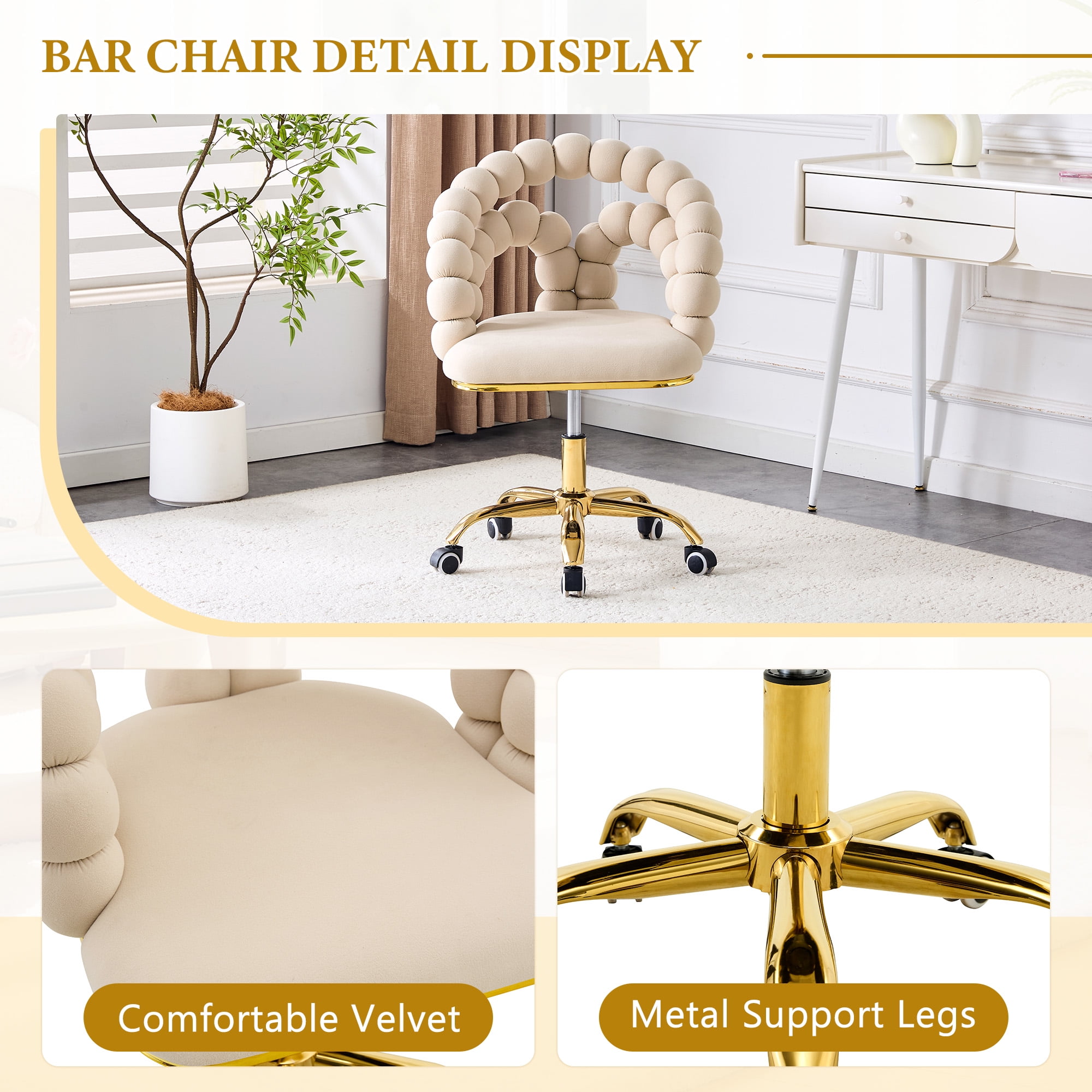 Velvet Swivel Desk Chair with Wheels, Comfortable Adjustable Height Vanity Chair, Bubble Back Computer Task Chair Beige Computer Desk Chair