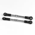 thumbnail image 3 of HOSIM RC Car Steering link 1:8 Scale F22-LG02 for X17, 3 of 5