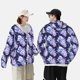 thumbnail image 4 of Fotbe blue starry sky Skull flower Chaqueta con Protección Solar UPF 50+ para Hombre y Mujer, Camisa con Capucha y Bolsillos-X-Large, 4 of 7