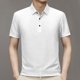 thumbnail image 1 of pstuiky Camisas de vestir de manga corta para hombre, Camisa informal holgada a rayas con botones y solapa para hombre camisetas de hombre xxl, 1 of 6