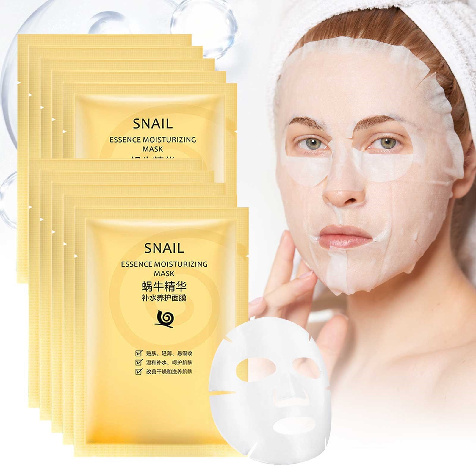 Feiboyy Womens Collagen Facial Natural Sheet With Silk Hydrating