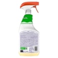 thumbnail image 2 of Limpiador Desinfectante Family Guard Cítrico 650ml, 2 of 5