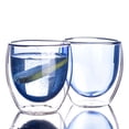 thumbnail image 1 of Double Wall Glass Cup Set of 2 (250mL), 1 of 2