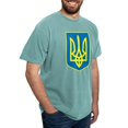 thumbnail image 4 of CafePress - G1145_Ukraine Men's Comfort Colors® T Shirt - Mens Comfort Colors Shirt, 4 of 5