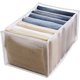 thumbnail image 1 of Organizador de cajones para jeans, cajón de ropa lavable y plegable, caja de almacenamiento con compartimentos transpirables para jeans, camisetas, pantalones, suéteres (blanco, 2, 1 of 5