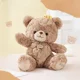 thumbnail image 5 of Oso de alta calidad con tarro de miel, animales de peluche con abeja, juguetes de peluche, muñeca, almohada, niños, amantes, cumpleaños, regalo de bebé751, 5 of 5