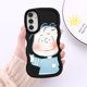 thumbnail image 3 of Funda de teléfono Charlie Brown Linus Van Pelt Sally Brown para Samsung Galaxy A54 A53 A14 A52 A13 A12 A33 A51 A23 A24 A21S Carcasa mate, 3 of 5